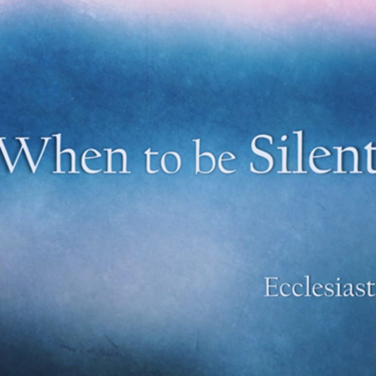 When to Be Silent